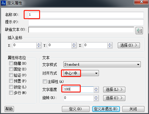 CAD��ô��ע���