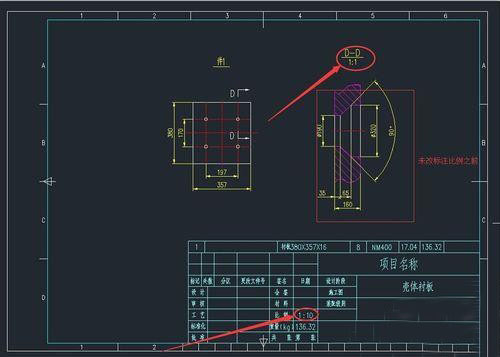 CAD��ô�����޸ı�ע����