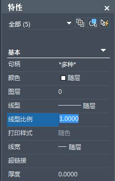 CAD��ô�����޸ı�ע����