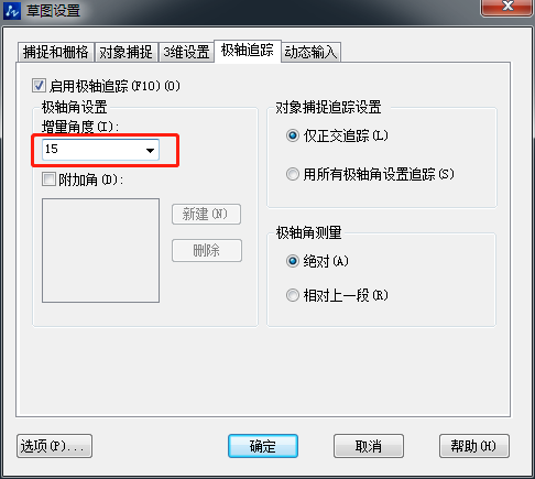 CAD��ô����б����������������CAD����б�ߵļ���Ҫ��