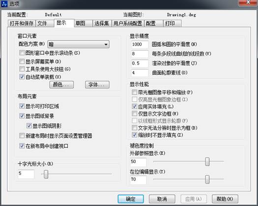 CAD��ô�ı�Բ��Բ������ʾ������