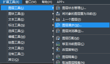 CAD����ʹ��ͼ�������ͼ���в�����