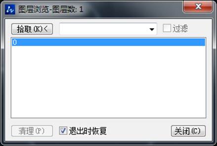 CAD����ʹ��ͼ�������ͼ���в�����