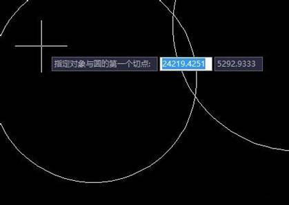 CAD��ô��������Բ������Բ