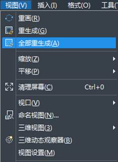 CAD�еĶ������ô���Բ��