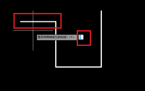 CAD��ô�������ߺϲ���һ�������