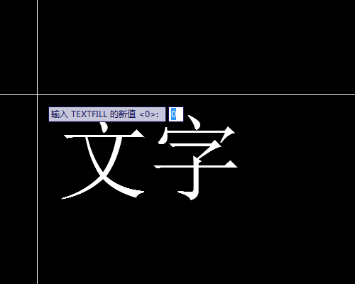 CAD��ӡ�������ֵĽ������