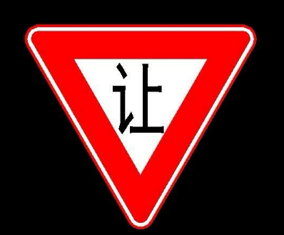 CAD��ô���������еĽ�ͨ��Ƿ���