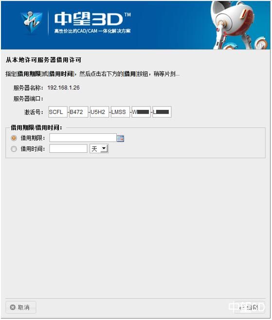 �й���yl23411(����)���Ź���-Officialwebsite