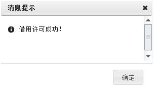 �й���yl23411(����)���Ź���-Officialwebsite