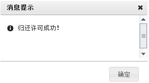 �й���yl23411(����)���Ź���-Officialwebsite