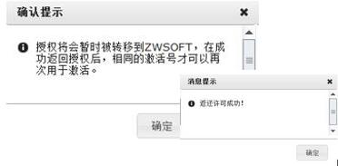 Öйú¡¤yl23411(ÓÀÀû)¼¯ÍŹÙÍø-Officialwebsite