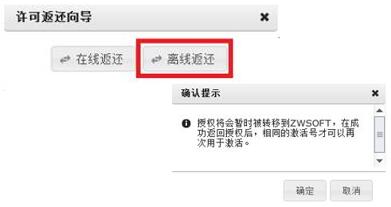 Öйú¡¤yl23411(ÓÀÀû)¼¯ÍŹÙÍø-Officialwebsite