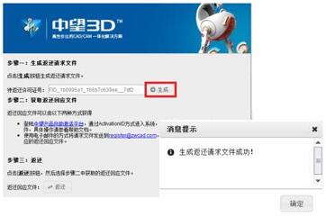 Öйú¡¤yl23411(ÓÀÀû)¼¯ÍŹÙÍø-Officialwebsite