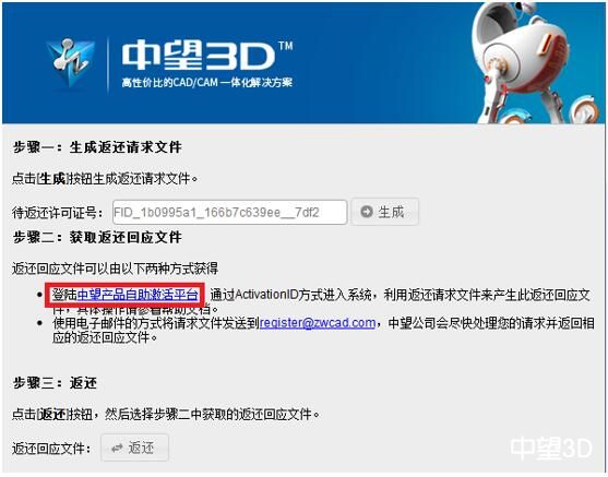 Öйú¡¤yl23411(ÓÀÀû)¼¯ÍŹÙÍø-Officialwebsite