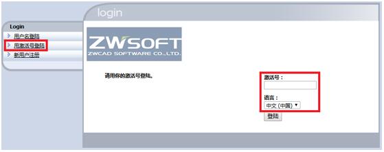 Öйú¡¤yl23411(ÓÀÀû)¼¯ÍŹÙÍø-Officialwebsite