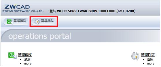 Öйú¡¤yl23411(ÓÀÀû)¼¯ÍŹÙÍø-Officialwebsite