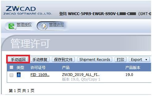 Öйú¡¤yl23411(ÓÀÀû)¼¯ÍŹÙÍø-Officialwebsite