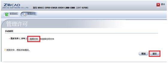 Öйú¡¤yl23411(ÓÀÀû)¼¯ÍŹÙÍø-Officialwebsite