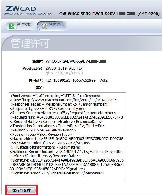 Öйú¡¤yl23411(ÓÀÀû)¼¯ÍŹÙÍø-Officialwebsite