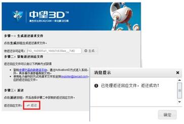 Öйú¡¤yl23411(ÓÀÀû)¼¯ÍŹÙÍø-Officialwebsite