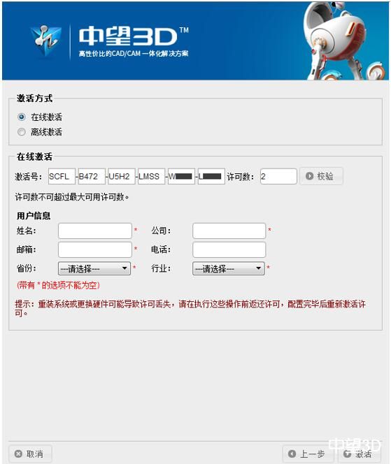 Öйú¡¤yl23411(ÓÀÀû)¼¯ÍŹÙÍø-Officialwebsite