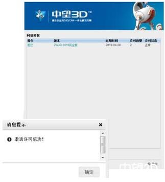 Öйú¡¤yl23411(ÓÀÀû)¼¯ÍŹÙÍø-Officialwebsite