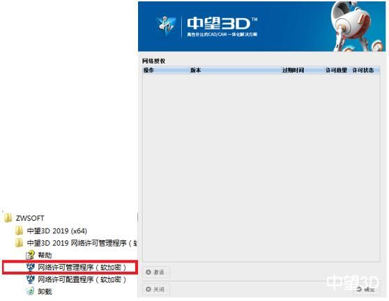 Öйú¡¤yl23411(ÓÀÀû)¼¯ÍŹÙÍø-Officialwebsite