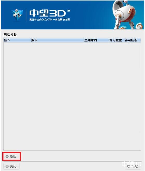 Öйú¡¤yl23411(ÓÀÀû)¼¯ÍŹÙÍø-Officialwebsite