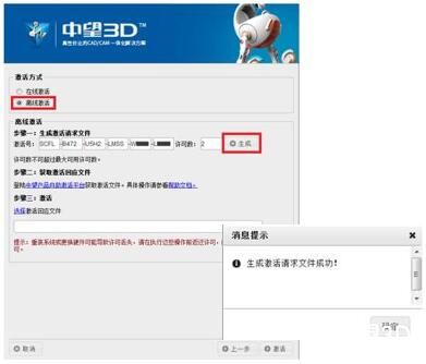 Öйú¡¤yl23411(ÓÀÀû)¼¯ÍŹÙÍø-Officialwebsite