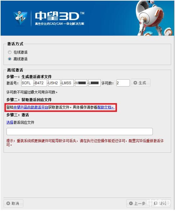 Öйú¡¤yl23411(ÓÀÀû)¼¯ÍŹÙÍø-Officialwebsite