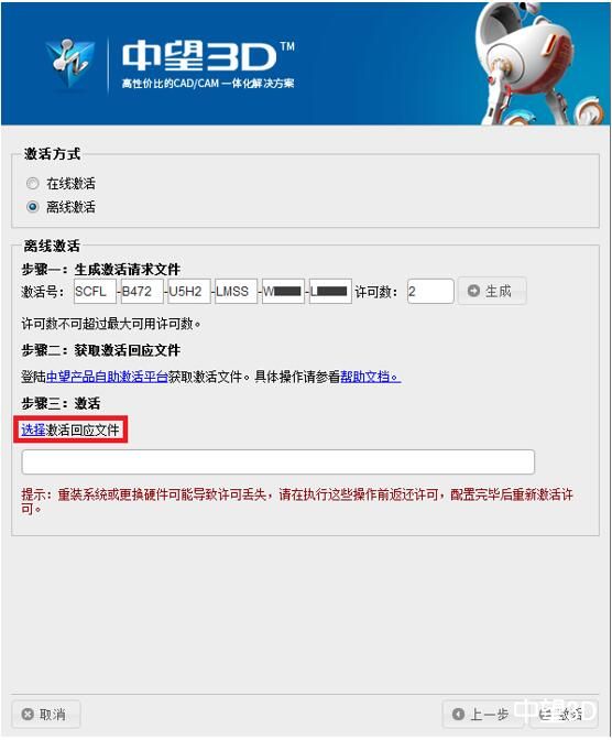 Öйú¡¤yl23411(ÓÀÀû)¼¯ÍŹÙÍø-Officialwebsite