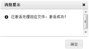 Öйú¡¤yl23411(ÓÀÀû)¼¯ÍŹÙÍø-Officialwebsite