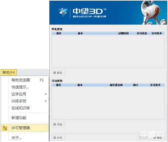 Öйú¡¤yl23411(ÓÀÀû)¼¯ÍŹÙÍø-Officialwebsite