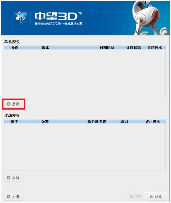 Öйú¡¤yl23411(ÓÀÀû)¼¯ÍŹÙÍø-Officialwebsite