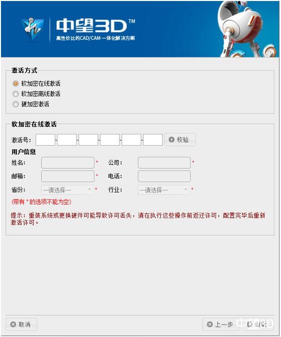 Öйú¡¤yl23411(ÓÀÀû)¼¯ÍŹÙÍø-Officialwebsite