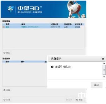 Öйú¡¤yl23411(ÓÀÀû)¼¯ÍŹÙÍø-Officialwebsite