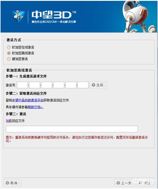 Öйú¡¤yl23411(ÓÀÀû)¼¯ÍŹÙÍø-Officialwebsite