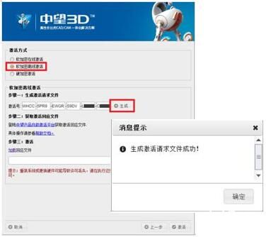 Öйú¡¤yl23411(ÓÀÀû)¼¯ÍŹÙÍø-Officialwebsite