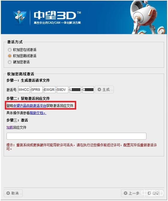 Öйú¡¤yl23411(ÓÀÀû)¼¯ÍŹÙÍø-Officialwebsite