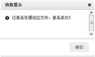 Öйú¡¤yl23411(ÓÀÀû)¼¯ÍŹÙÍø-Officialwebsite