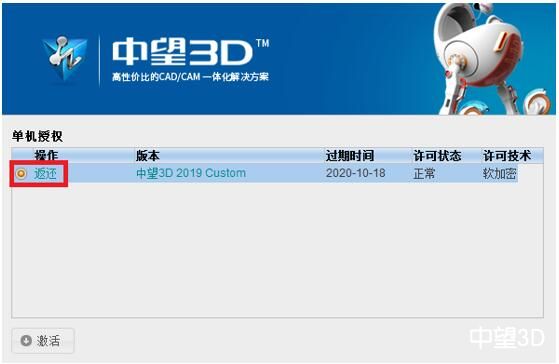 Öйú¡¤yl23411(ÓÀÀû)¼¯ÍŹÙÍø-Officialwebsite