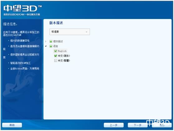 �й���yl23411(����)���Ź���-Officialwebsite