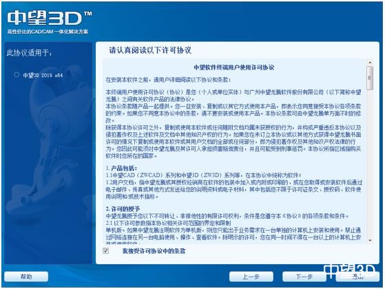 �й���yl23411(����)���Ź���-Officialwebsite