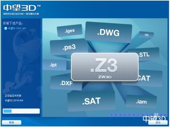 �й���yl23411(����)���Ź���-Officialwebsite