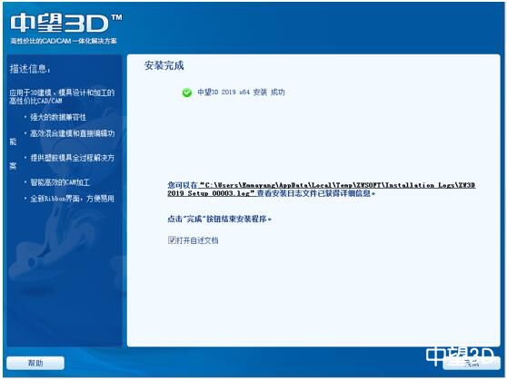 �й���yl23411(����)���Ź���-Officialwebsite