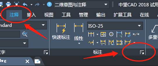 ������CAD���������Զ�����ֱ�����š�����