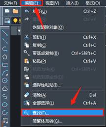 CAD�����������滻��ͬ������