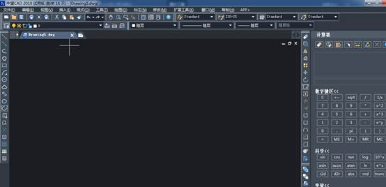 CADÔõô»Âí·±ßµÄС»¨³Ø CADÔõô»Âí·±ßµÄС»¨³Ø