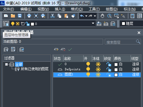 ������CAD�����ֱ�